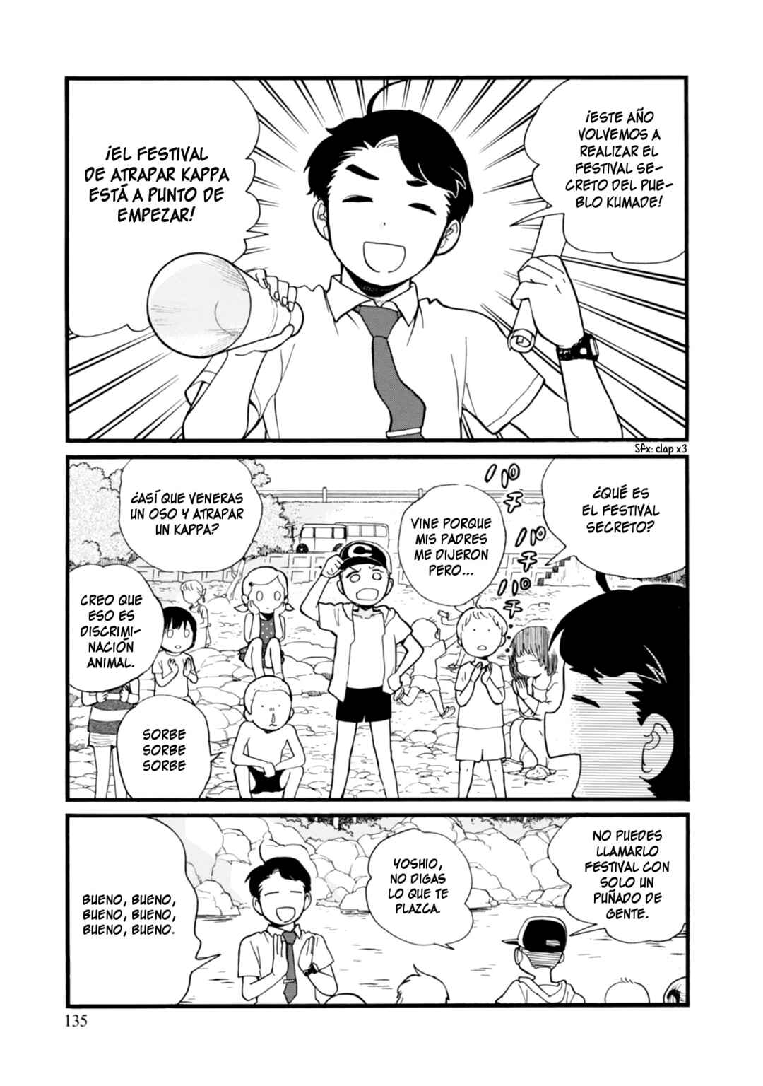Chapter 48 - Page 3