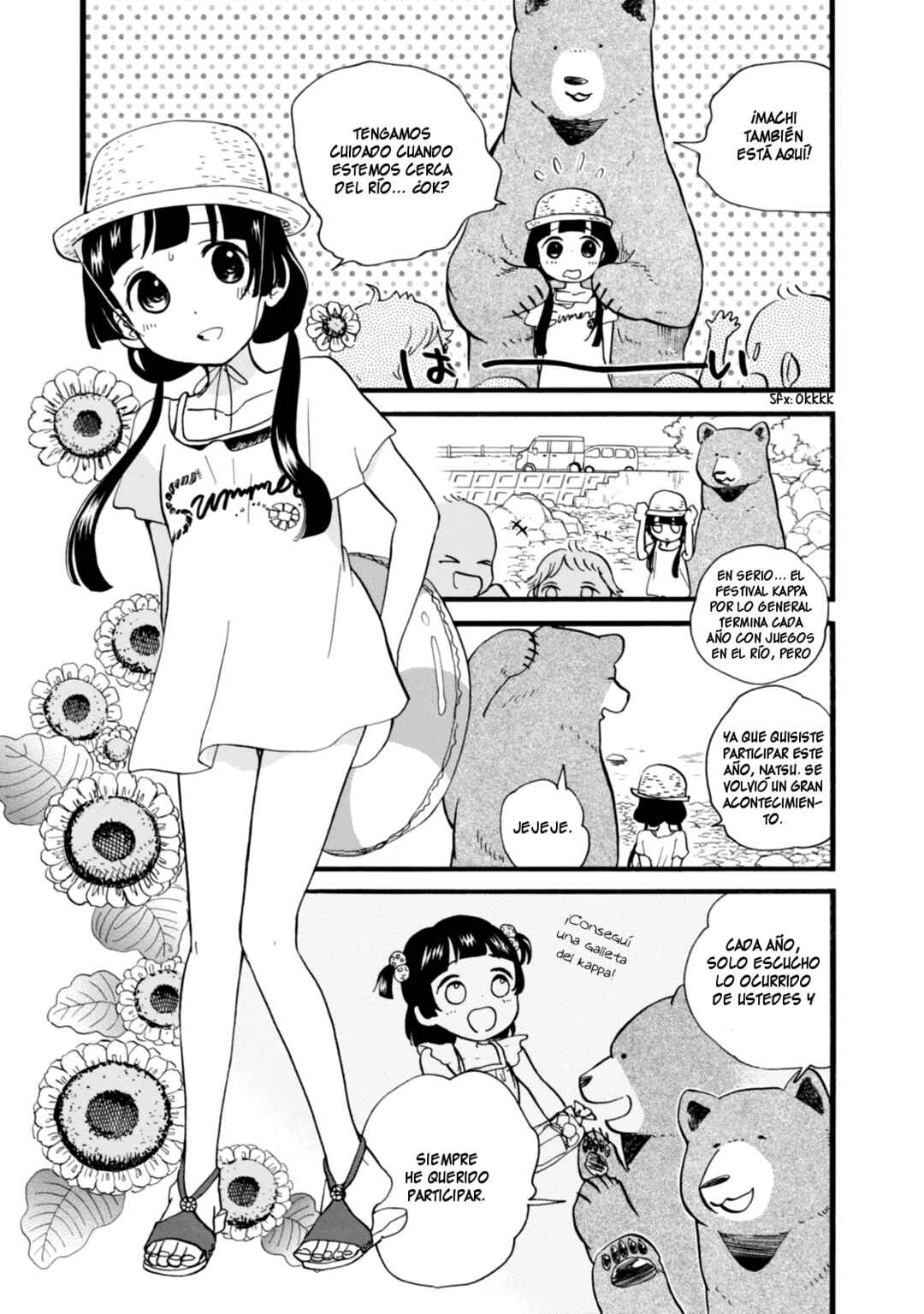Chapter 48 - Page 7