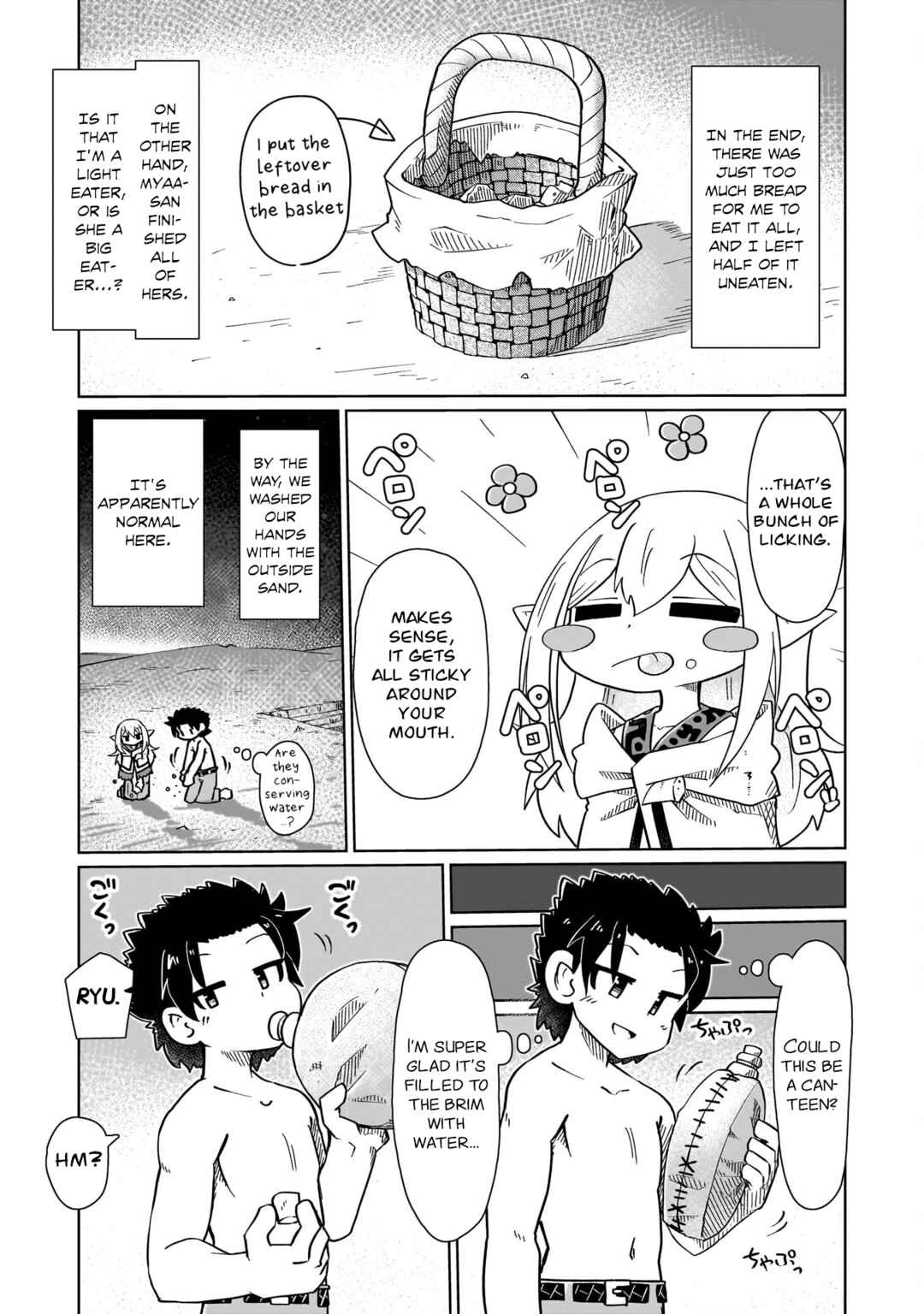 Chapter 7 - Page 7