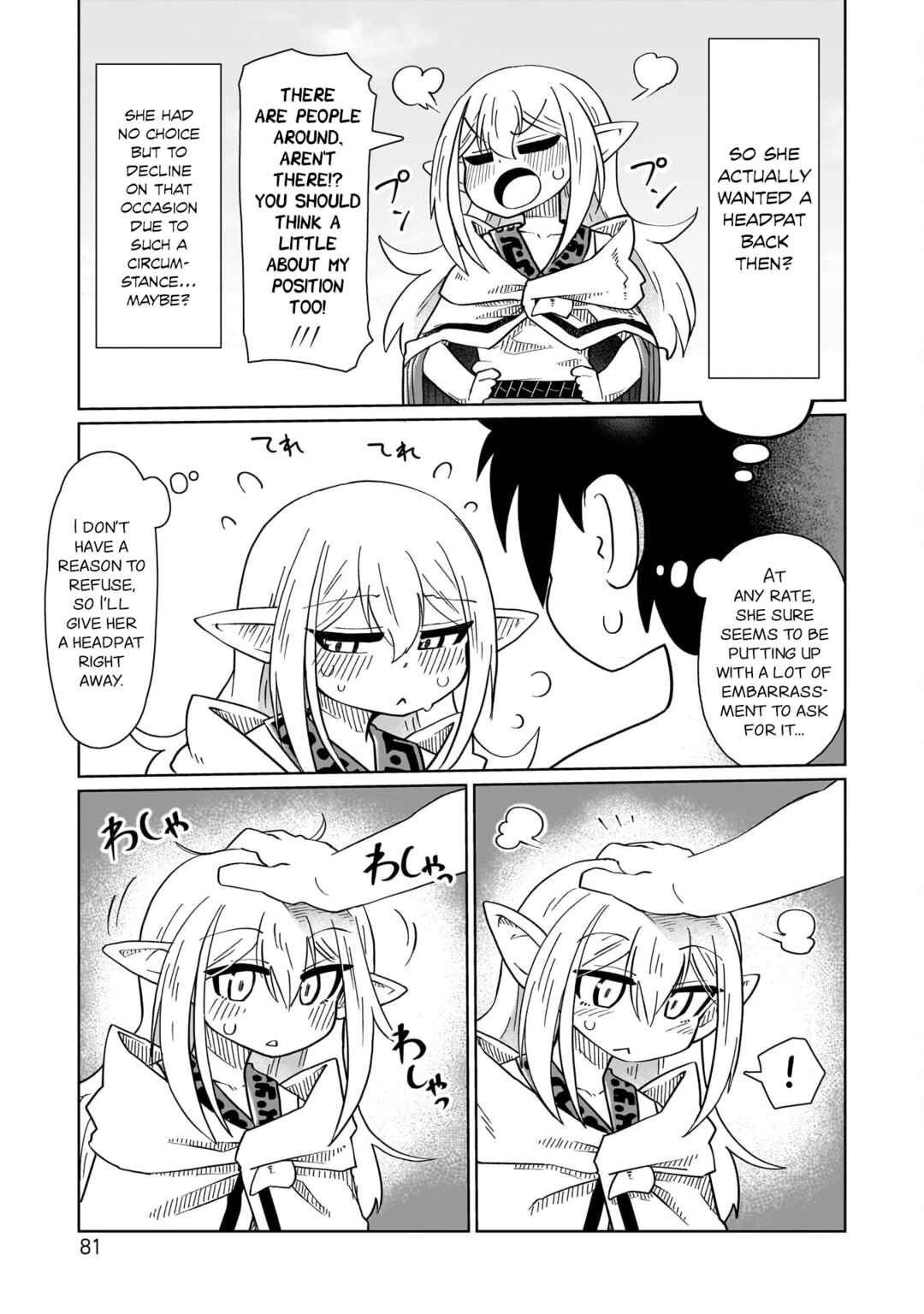 Chapter 7 - Page 9