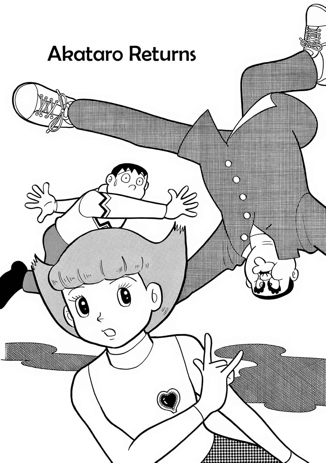 Chapter 51 - Page 1