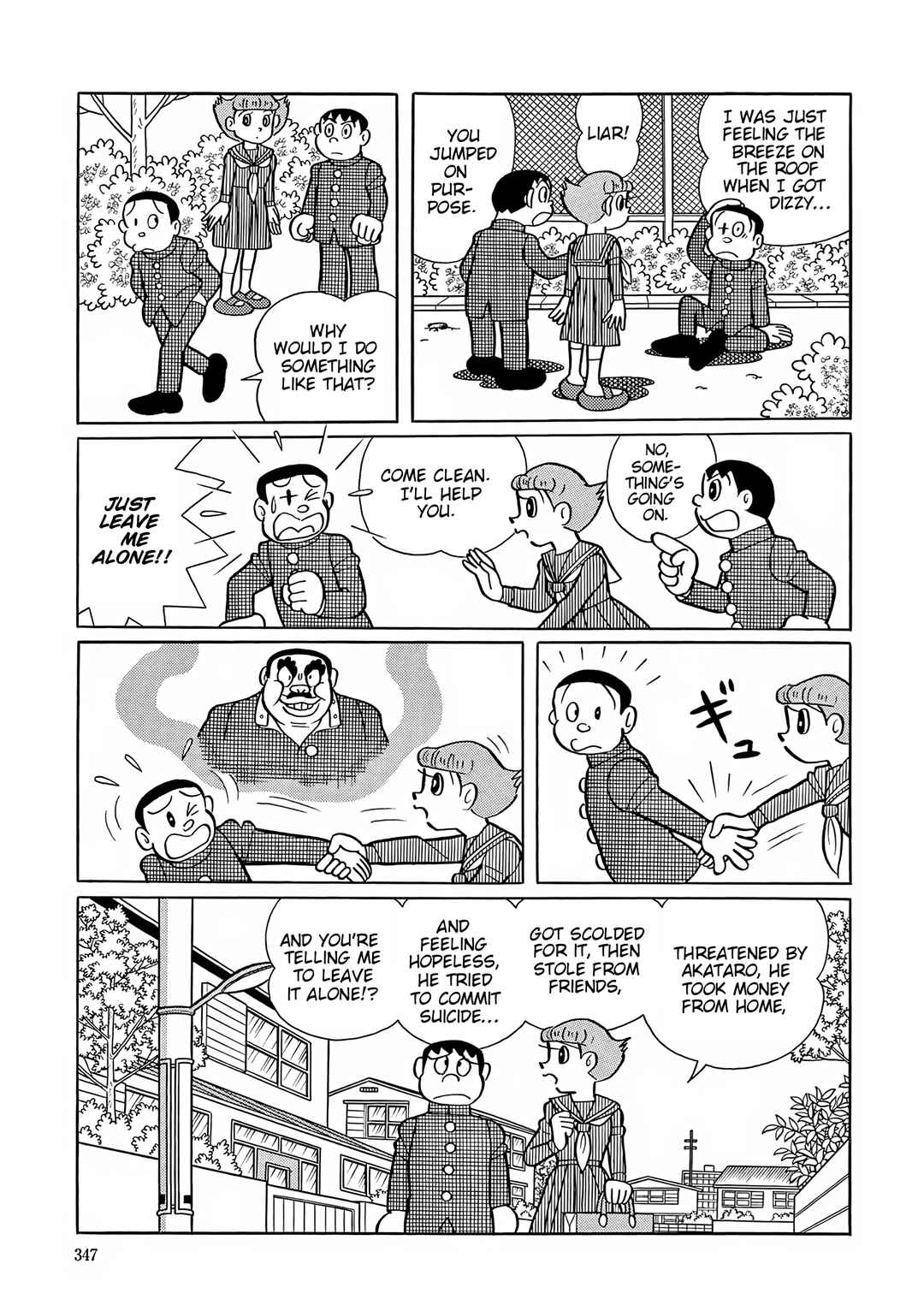 Chapter 51 - Page 12