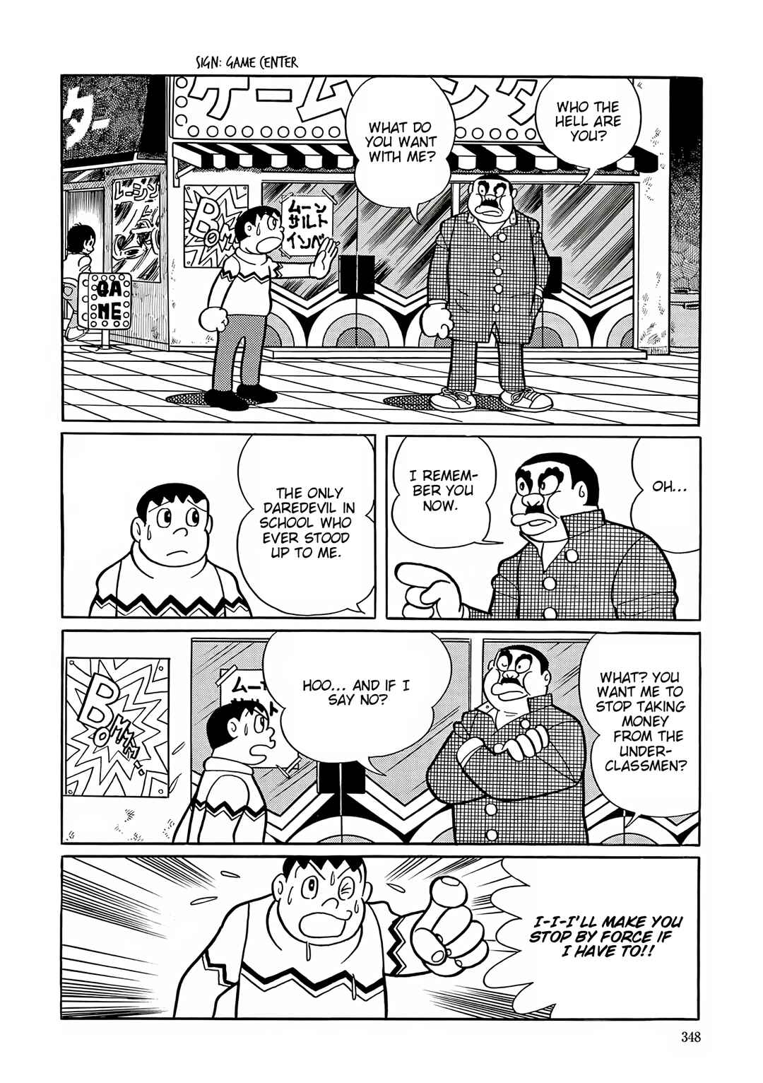 Chapter 51 - Page 13