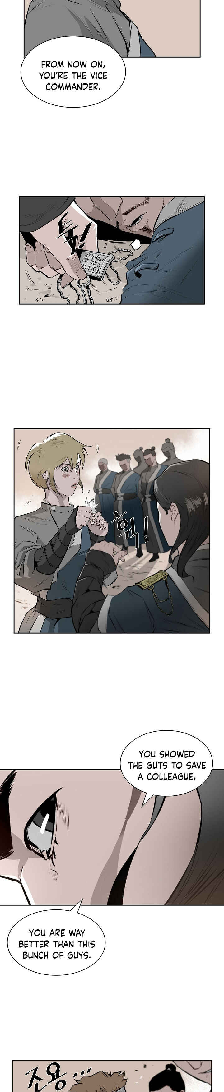 Chapter 2 - Page 17