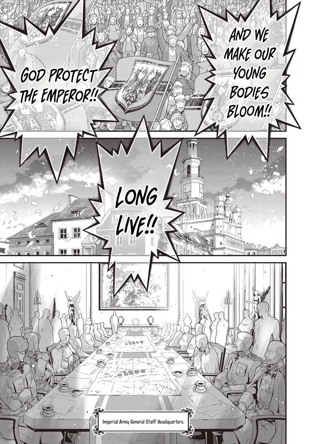Chapter 88 - Page 16