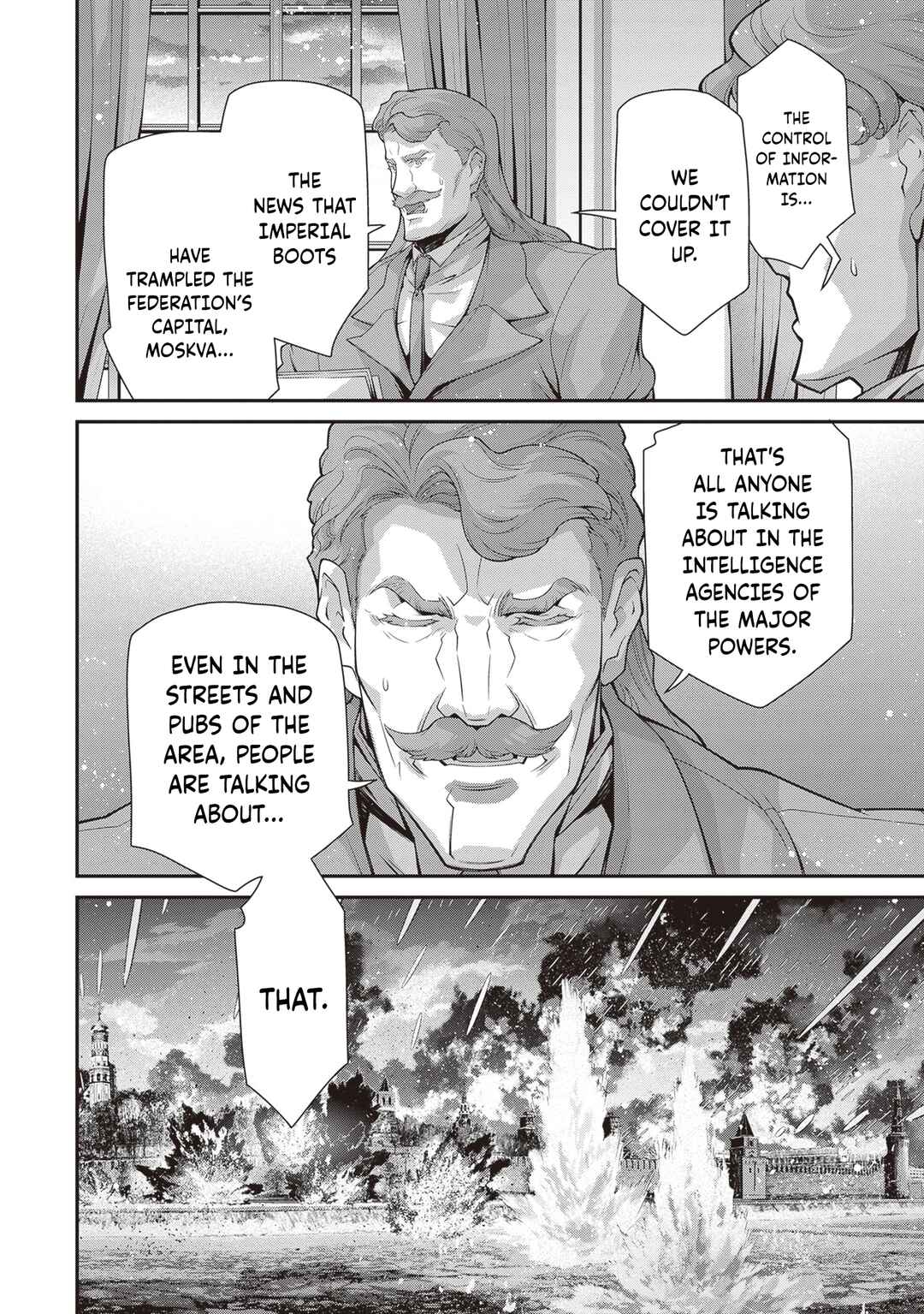 Chapter 88 - Page 3