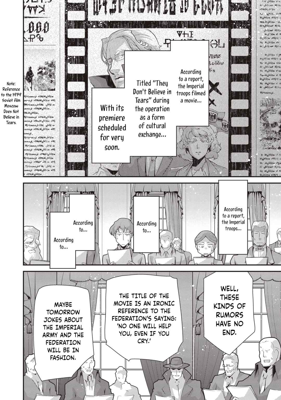 Chapter 88 - Page 7