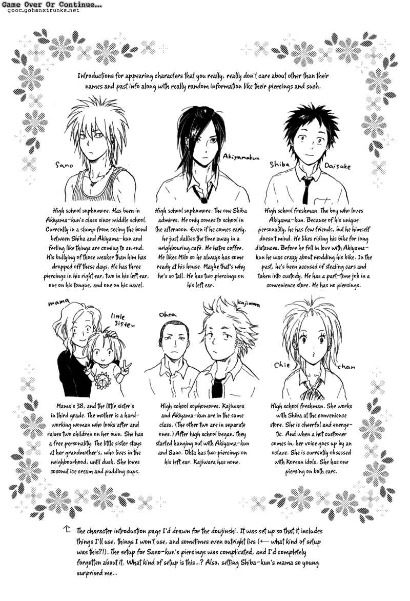 Chapter 5.2 - Page 4