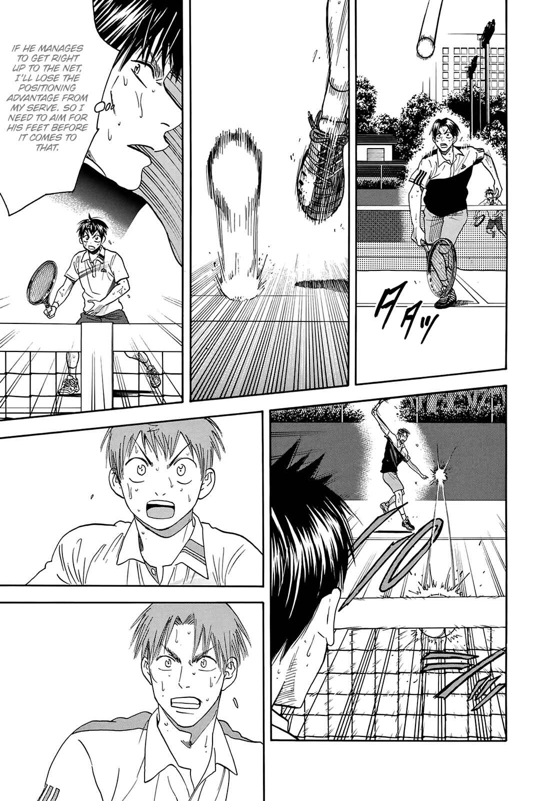 Chapter 307 - Page 12