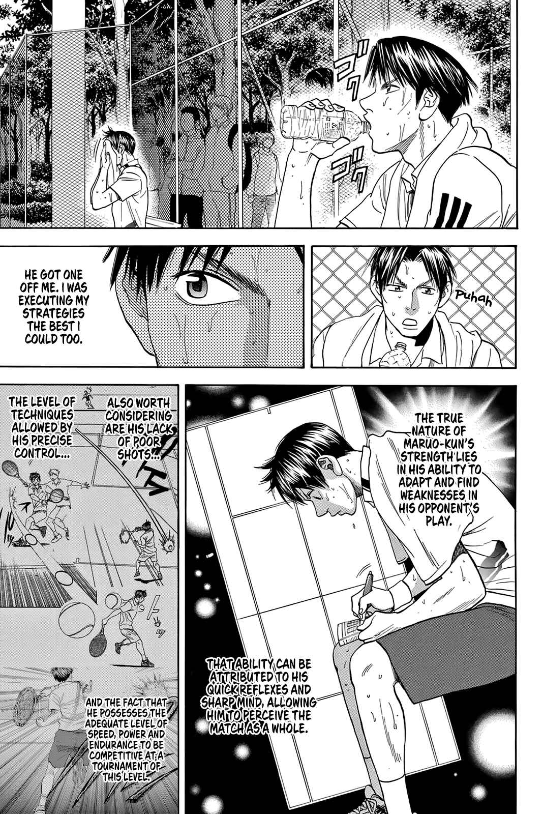 Chapter 307 - Page 14