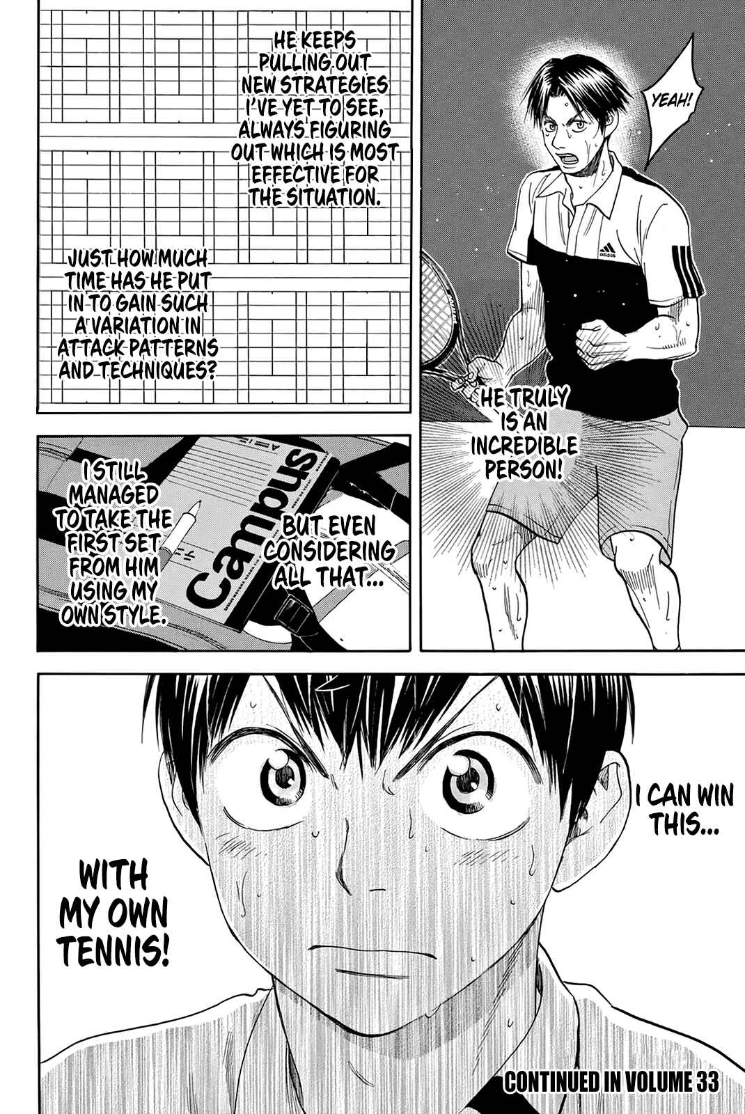 Chapter 307 - Page 19