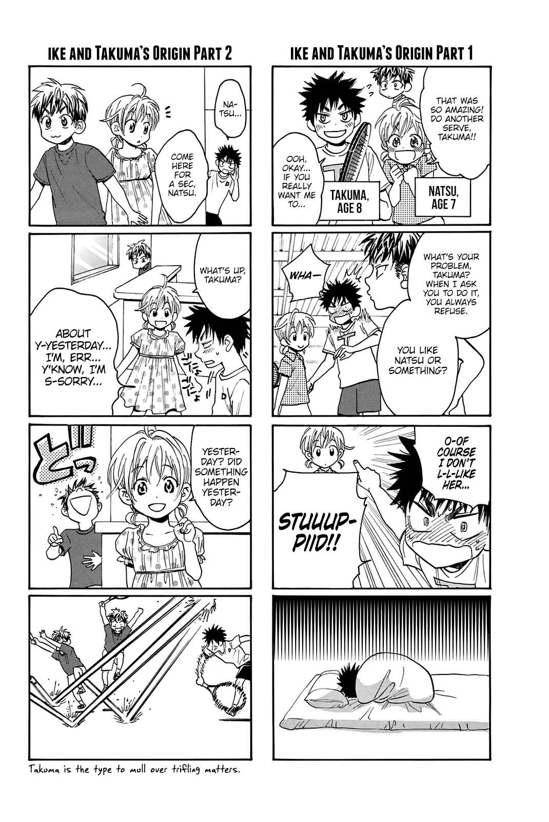 Chapter 307 - Page 20
