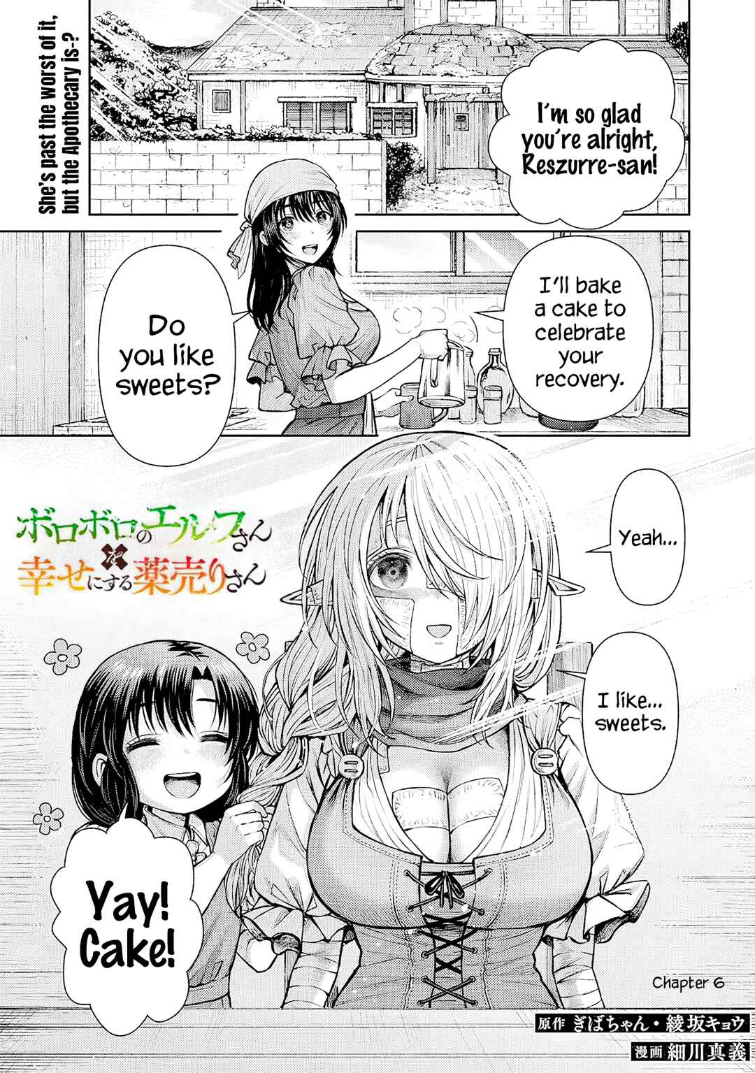 Chapter 6 - Page 2