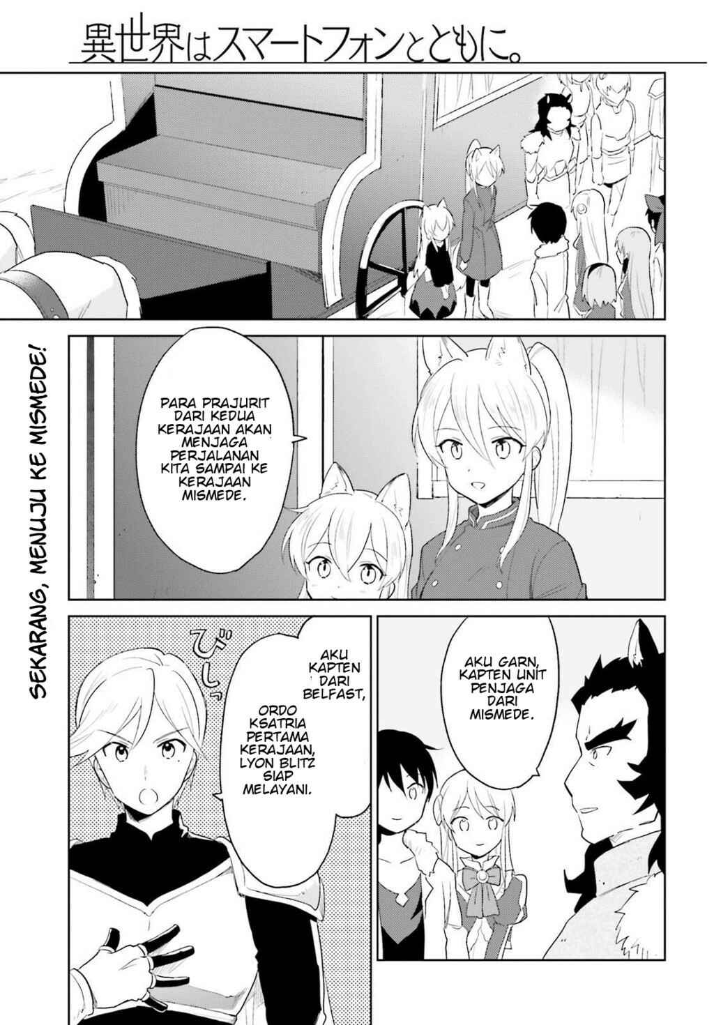 Chapter 17 - Page 2