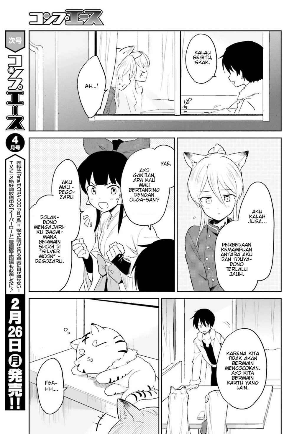 Chapter 17 - Page 6