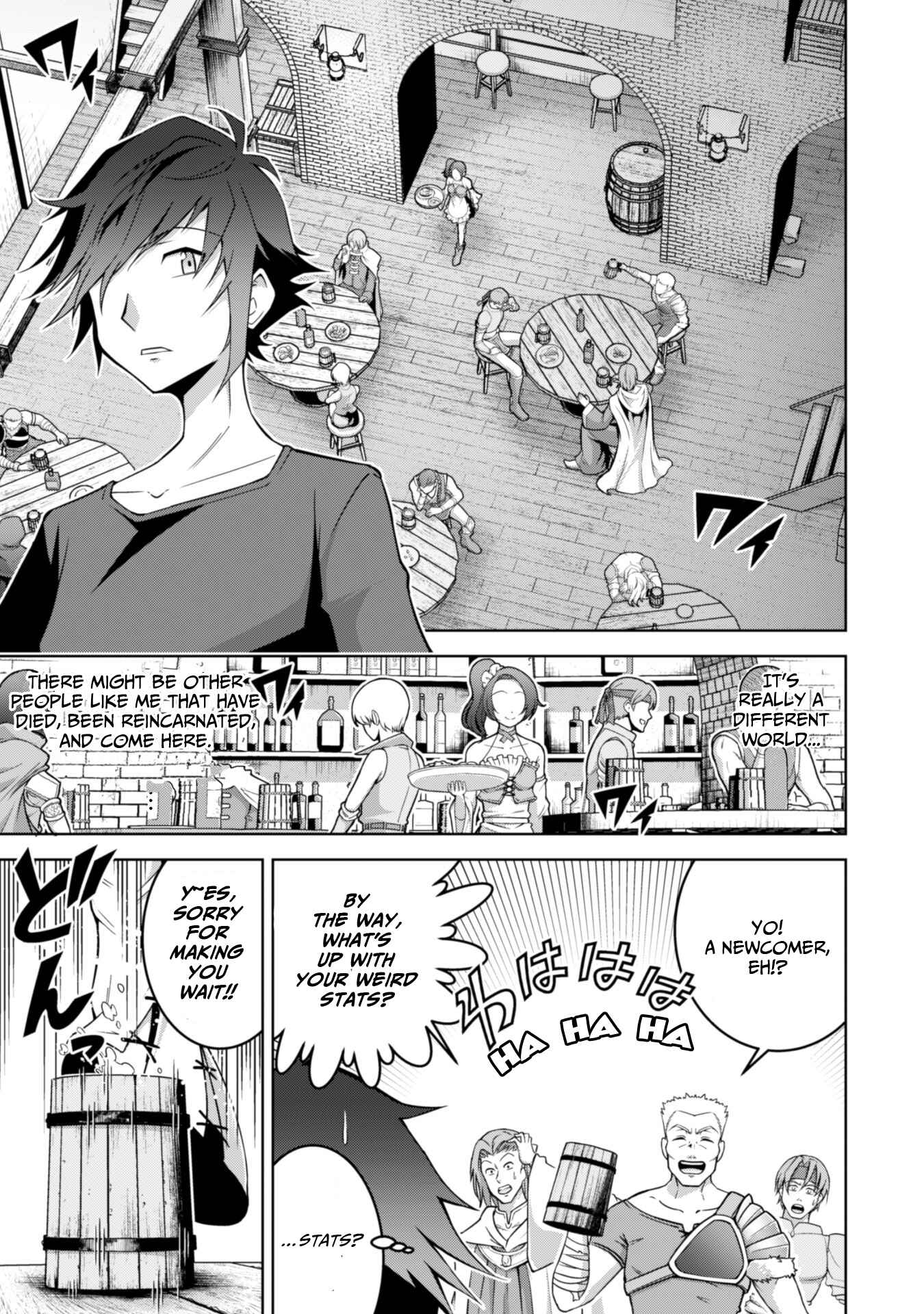 Chapter 2 - Page 7