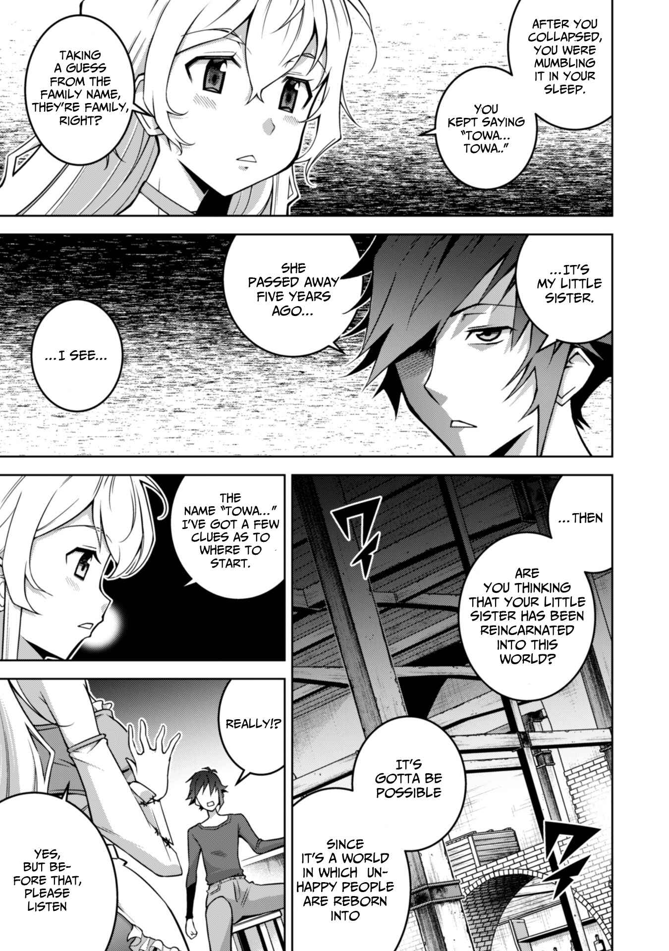 Chapter 2 - Page 9
