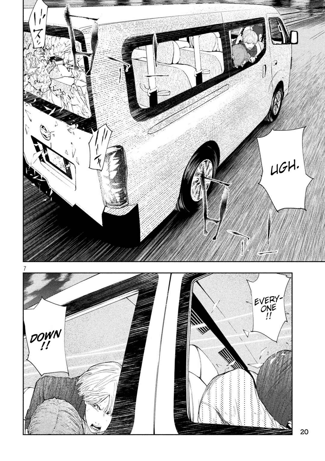 Chapter 43 - Page 6