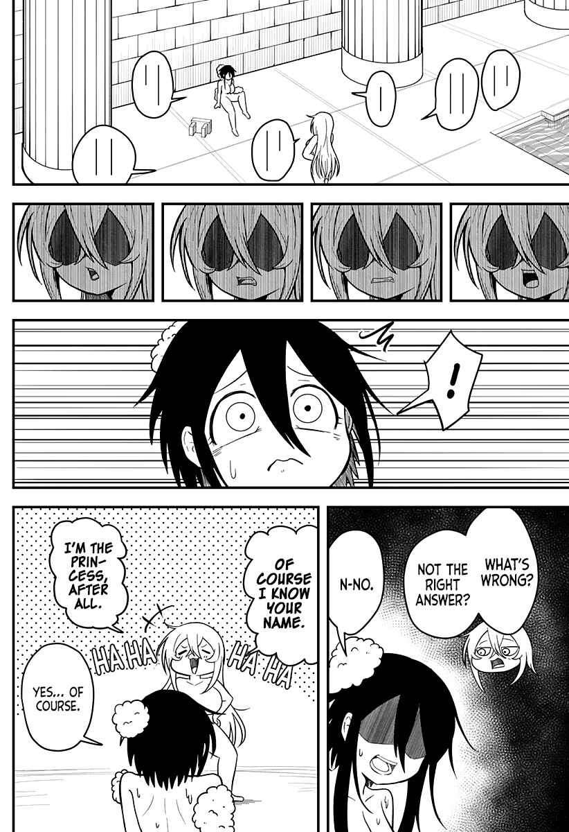 Chapter 5 - Page 13