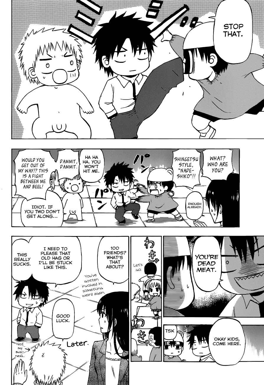 Chapter 241 - Page 22