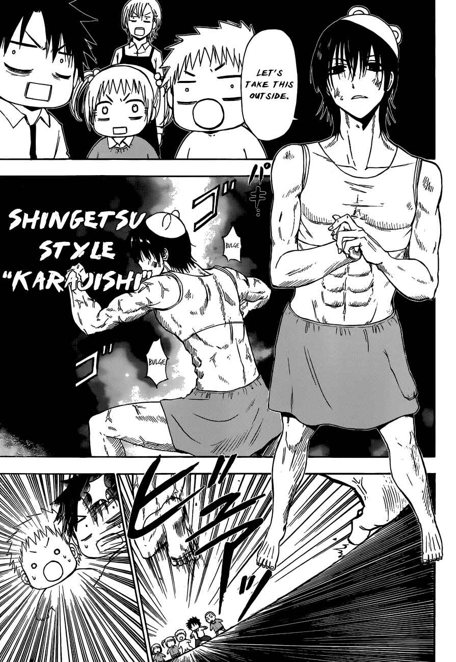 Chapter 241 - Page 27
