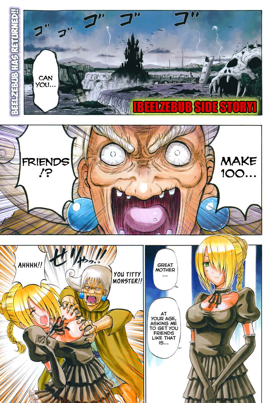 Chapter 241 - Page 3