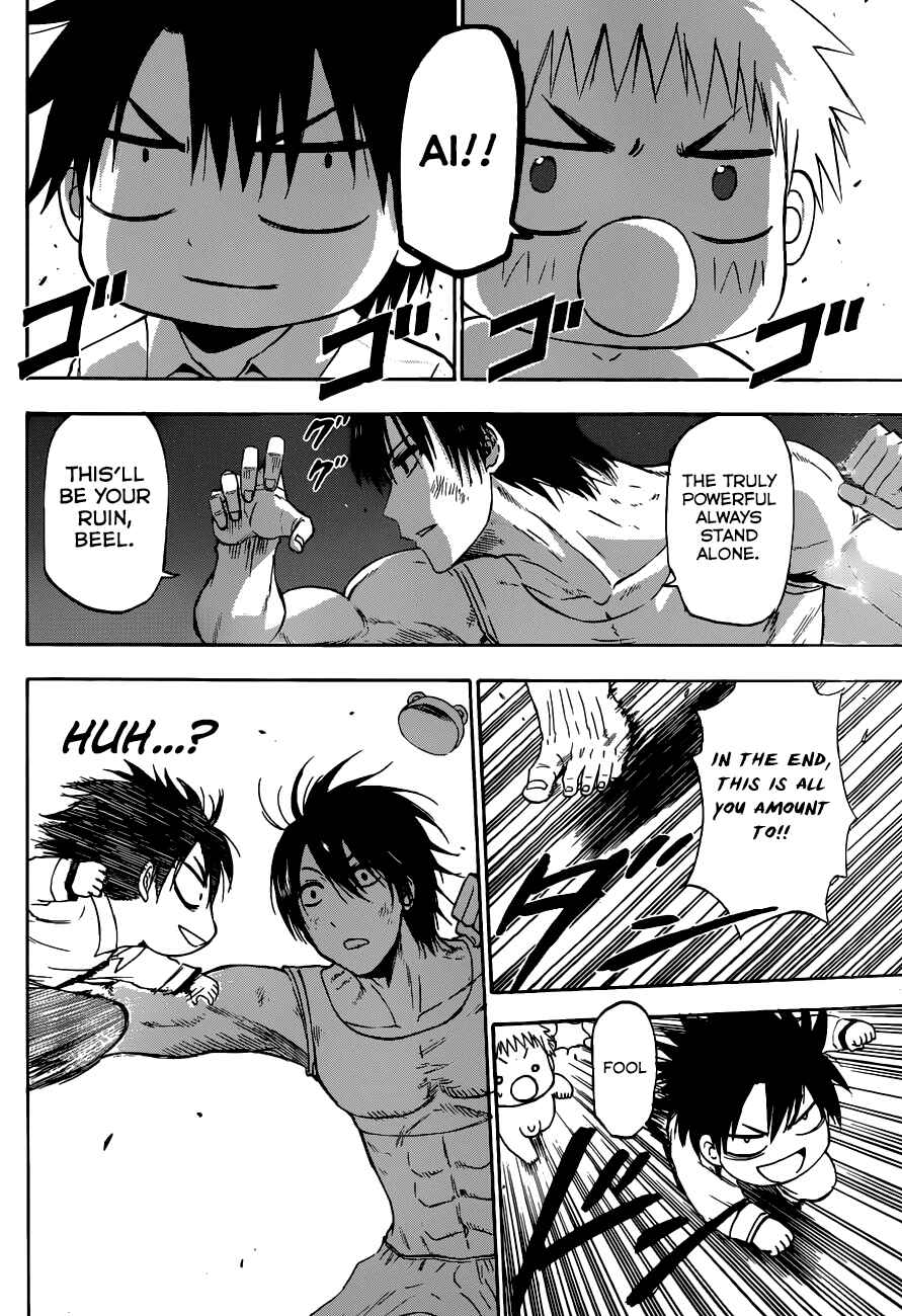 Chapter 241 - Page 30