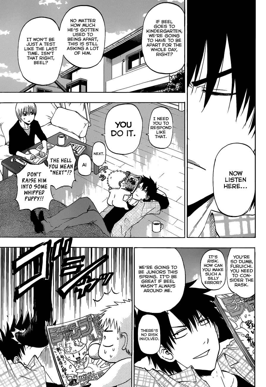 Chapter 241 - Page 5