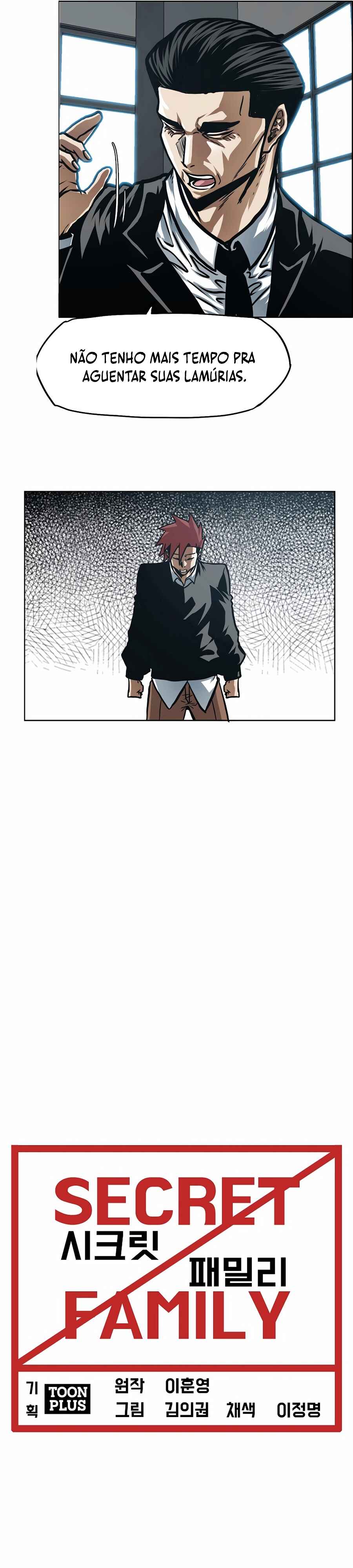 Chapter 17 - Page 14