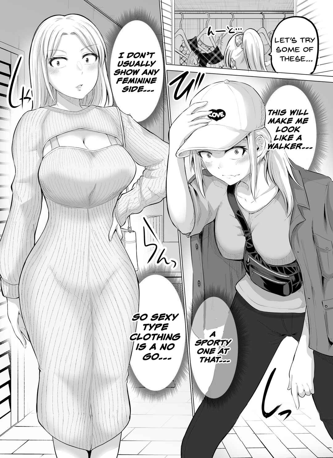 Chapter 15 - Page 1