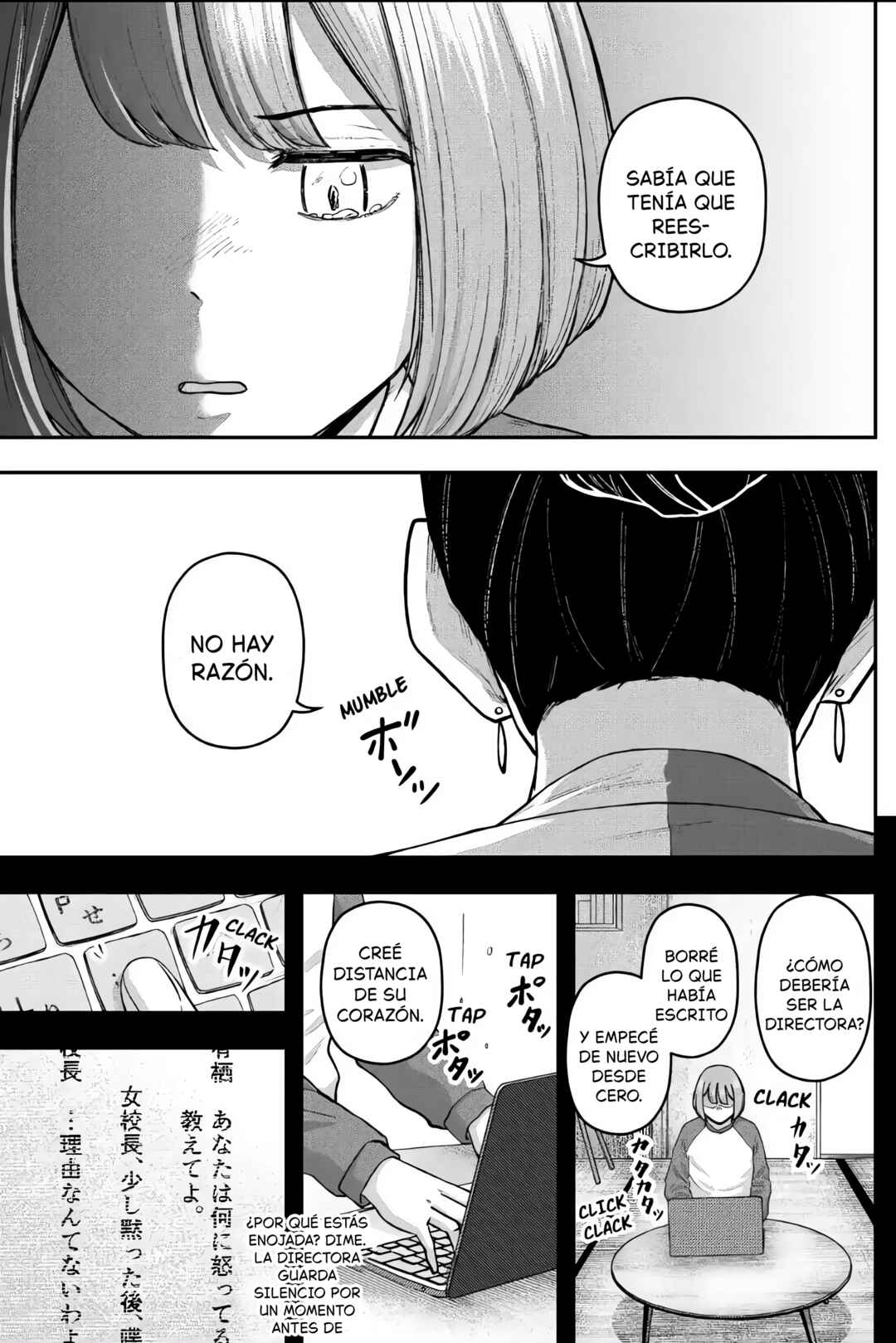 Chapter 32 - Page 13