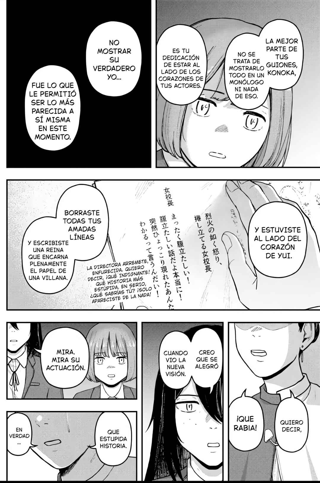 Chapter 32 - Page 16