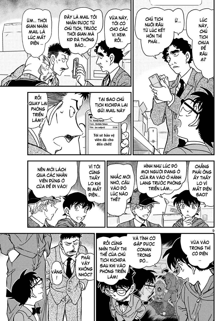 Chapter 1121 - Page 10