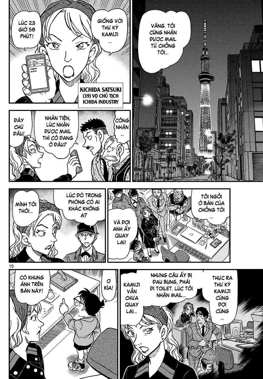 Chapter 1121 - Page 11