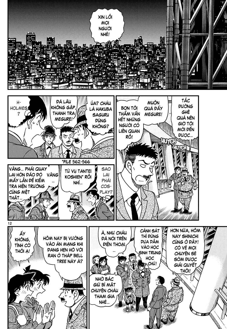 Chapter 1121 - Page 13