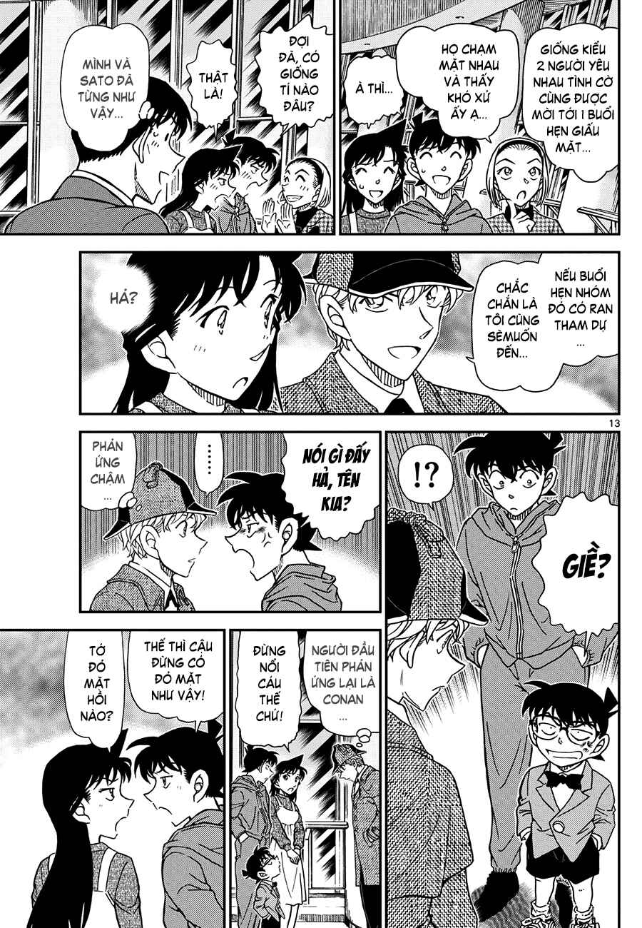 Chapter 1121 - Page 14