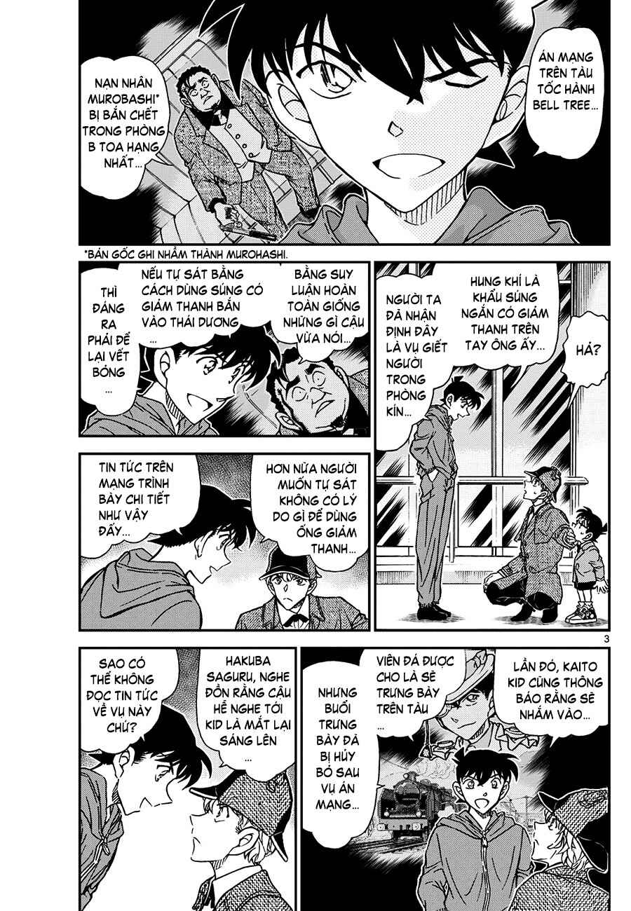 Chapter 1121 - Page 4