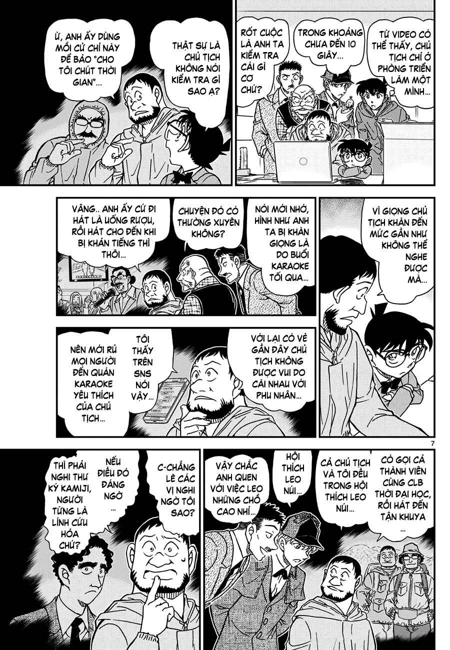 Chapter 1121 - Page 8