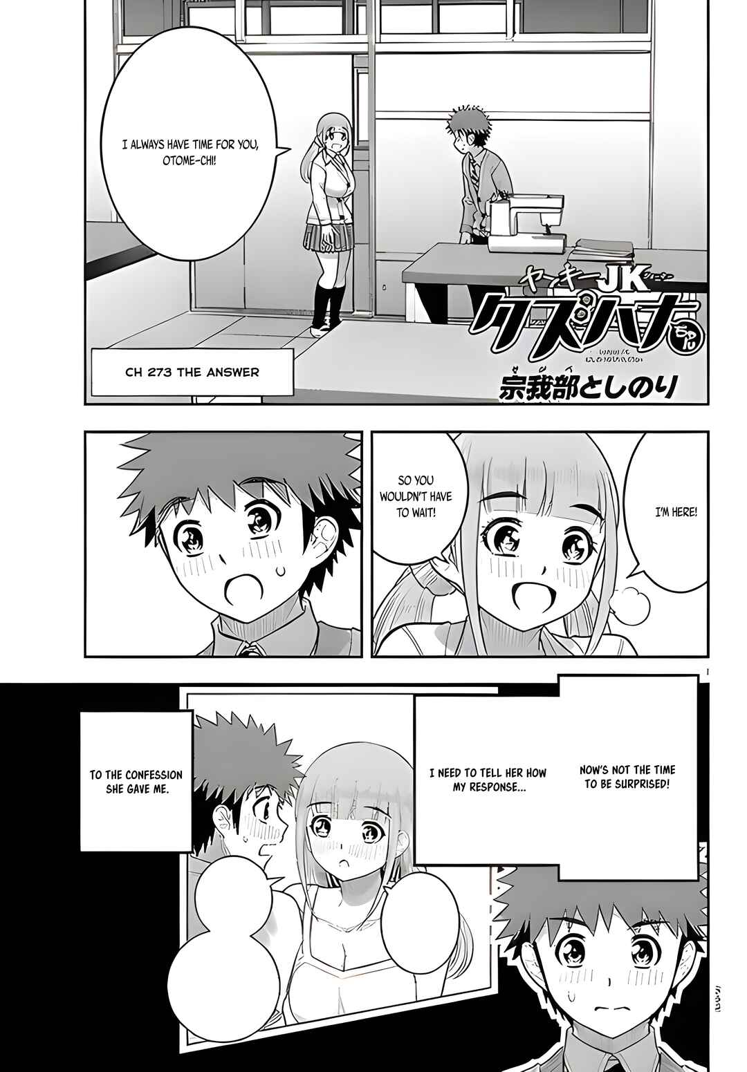 Chapter 273 - Page 1