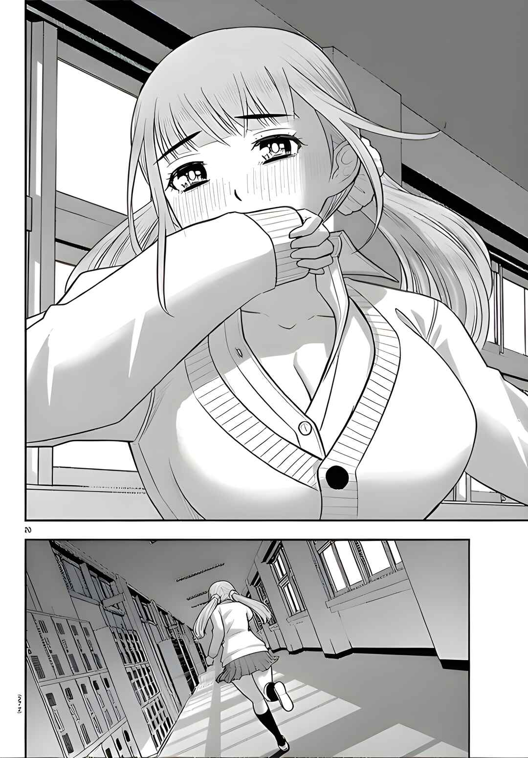 Chapter 273 - Page 20