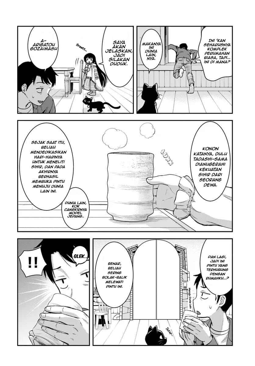 Chapter 1.3 - Page 2