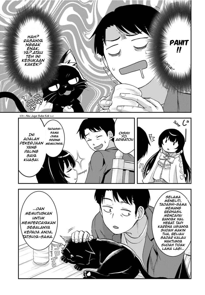 Chapter 1.3 - Page 3