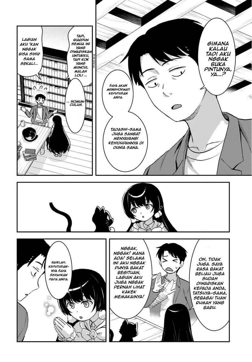 Chapter 1.3 - Page 4