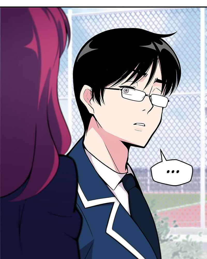 Chapter 18 - Page 10