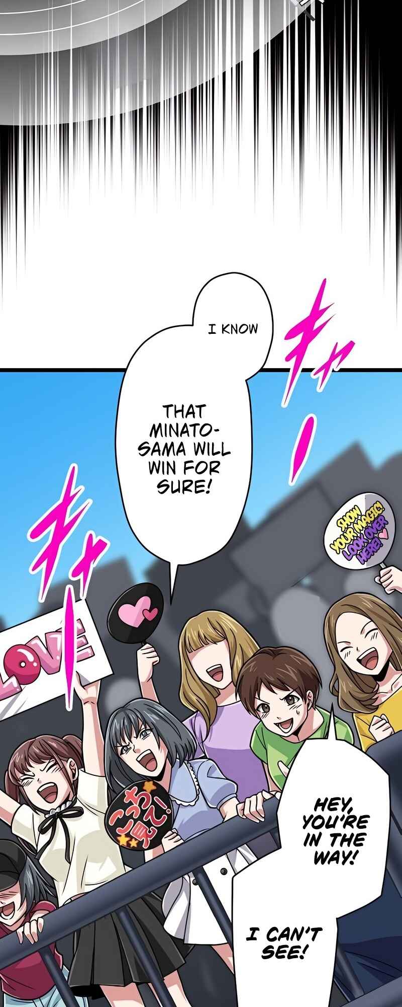 Chapter 71 - Page 46