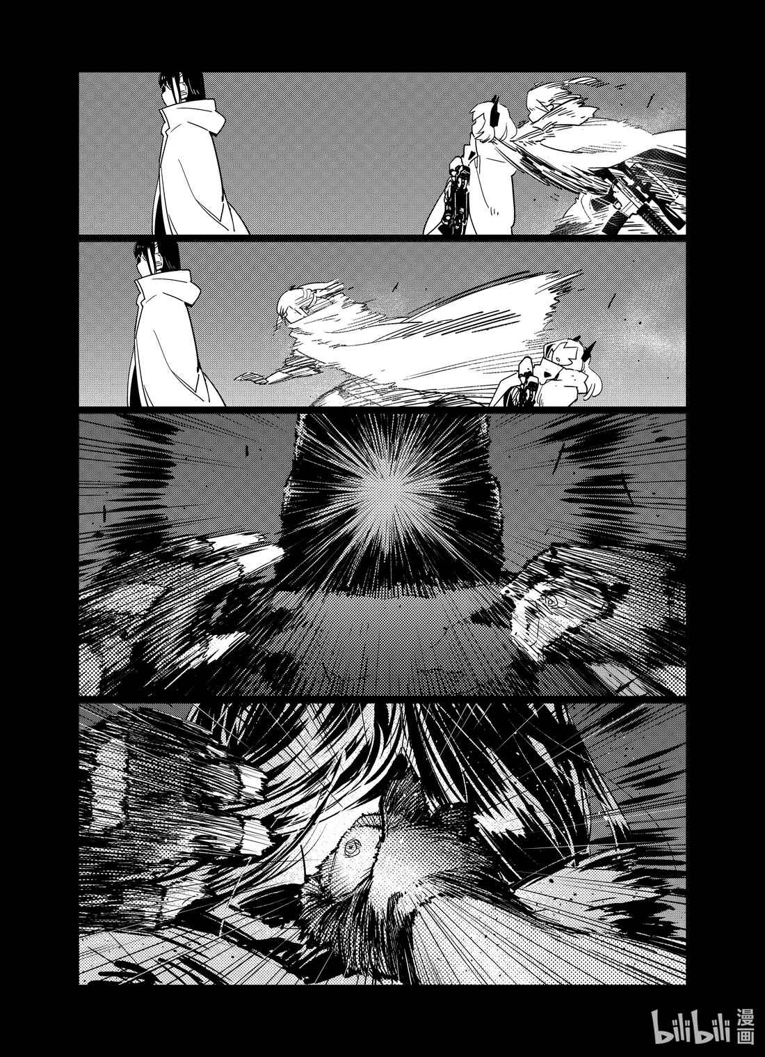 Chapter 24 - Page 20