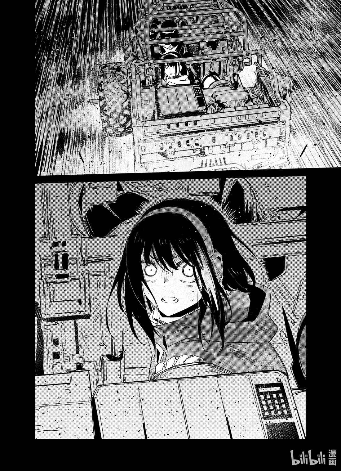 Chapter 24 - Page 34