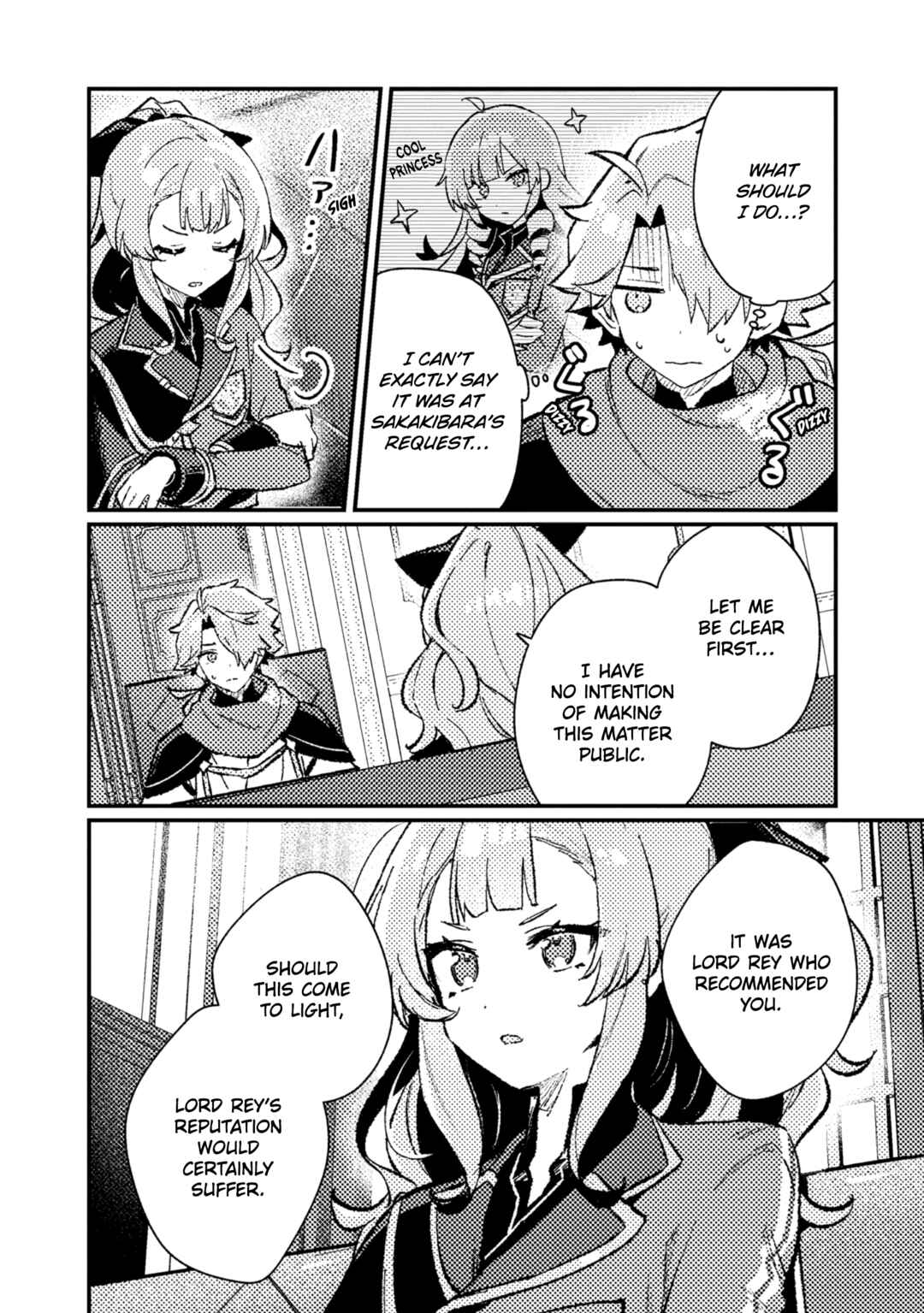 Chapter 21 - Page 11