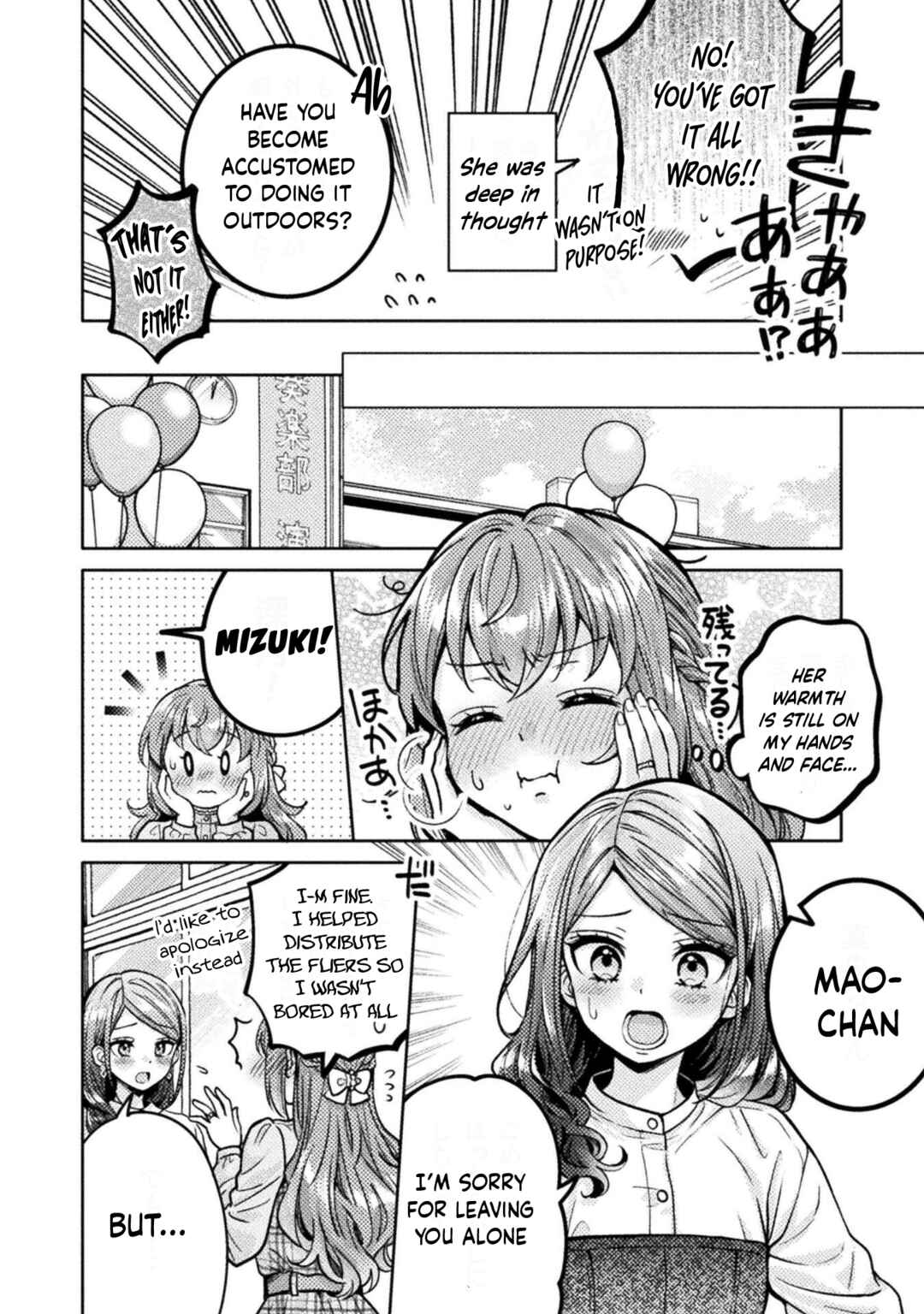 Chapter 24 - Page 21