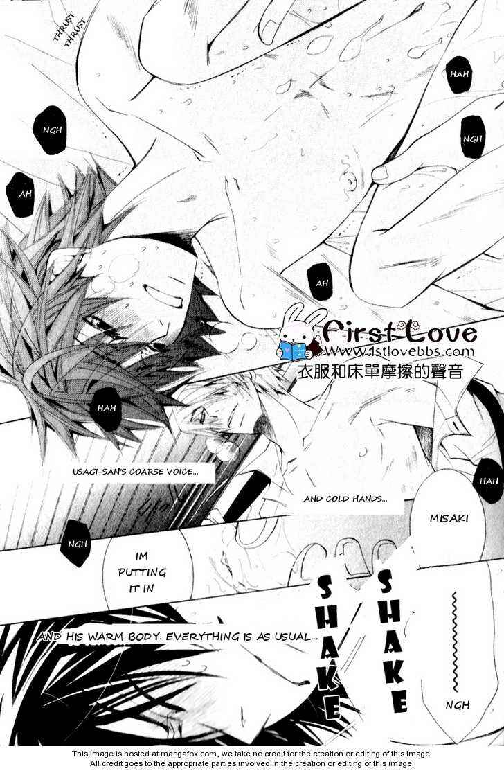 Chapter 56 - Page 69